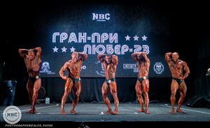 Classic Phisique 178